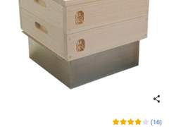 2022. 7. 11. 힘들어 하는 마누라에게 위로의 선물로 편백나무 찜기 세트를 사주다.