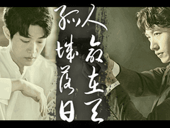 신간행은 A의 절명