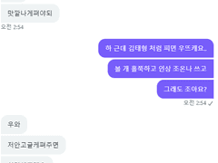 멎재_211