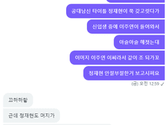 멎재_212