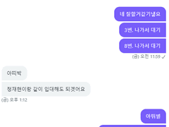 멎재_213