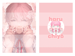 도리벤 산즈 포토카드 도안