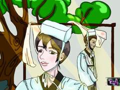 그대 나를 치유하는 사람 1