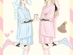 하이타니 파자마 쿄다이