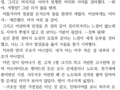 C 글/개인봇 커미션