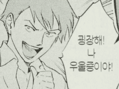 2022년 7월 11일 월요일