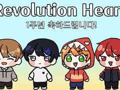 1주년 포카 도안 배포