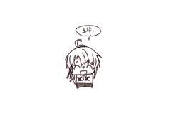 ❗️급전❗️풀채 흉상커미션 1.0 (오마카세 컴션)