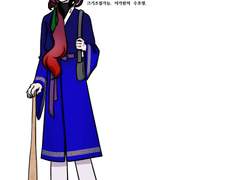 이가람, 퇴마사입니다. 설정집