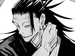 [히로아카/주술회전] 주술사는 히어로가 아니다 #73