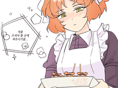 20220703 타코야끼