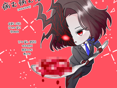 20220704 야무야무야미