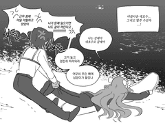 20220704 바다탈주