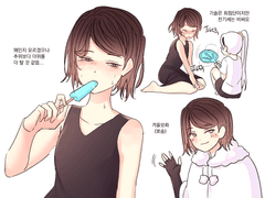 20220704 여름모롸