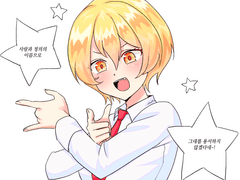 20220705 세일러돈