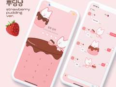 [유료] 사니 뿌딩냥 시리즈 카카오톡 테마 (🍓딸기뿌딩냥 ver.)