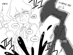 20220707 도끼어게인