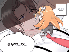 20220707 멸치선물