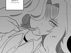 20220708 로쟈밥머거