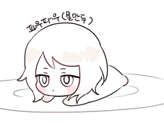 20220708 물만두파우