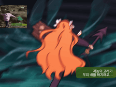 20220710 말벌아저씨 트레