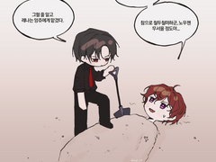 220712 로그 백업