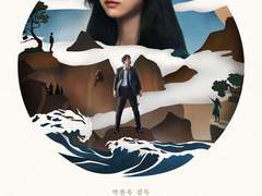 끝과 시작은 이어져있다