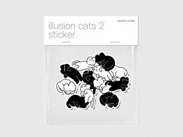 고양이는 잠만 자도 귀여워 2