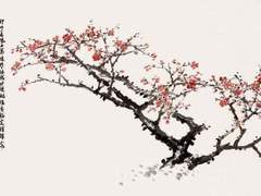 [당보청명] 사천화산 연애사上