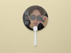 더보이즈 우치와 도안 유료공유 - 횬치와