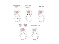 동갑즈 1차 배송안내