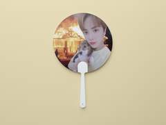 더보이즈 우치와 도안 유료공유 - 훈치와 글씨없버전