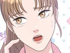 그대 손에 물든 초록 5화