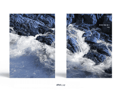 Sold out. 북해의 땅을 밟고