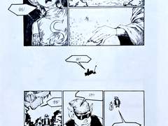 2022 실험만화 2주 단기 프로젝트