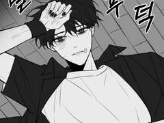 유독 피곤한 날이다