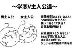 학연V 낙서 모음