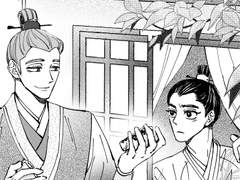 백력제형-첫사랑(1)