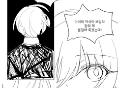 이사하기 좋은 날