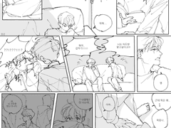 [효승] 요즘 그 알파와 베타는