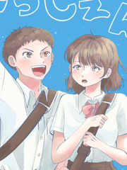 Dream - おお振り