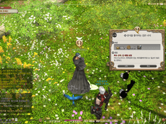 광석을 좋아하는 검은 녀석