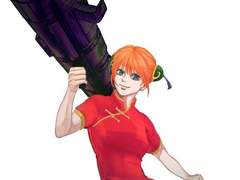 카구라 리퀘스트~