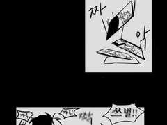 [도송]배재언 선관로그