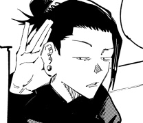 게토 스구루｜썰 모음 05