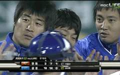 [프로야구생존기/현우영] 산은 푸르고 물은 흐른다(1)