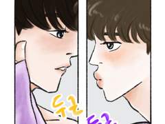 두근두근 캠퍼스 로망스 (01)