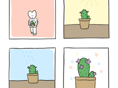 선인장.. 선장.. 캡틴이!