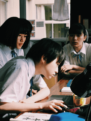 썸머 필름을 타고! サマーフィルムにのって