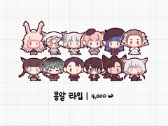 콩알 타입 고정틀 SD 커미션